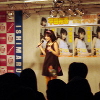 平田裕香CD発売記念イベント